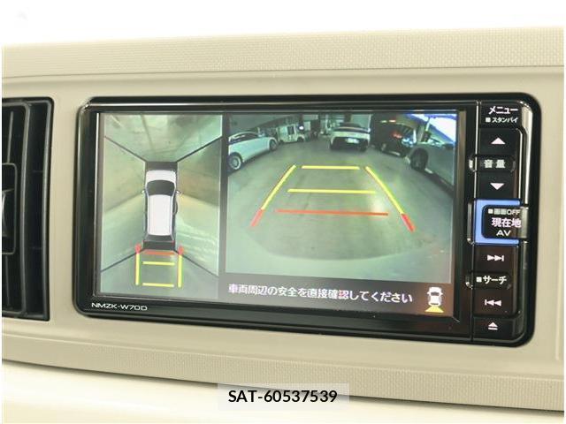 Daihatsu MIRA 2019-12 8872740-3