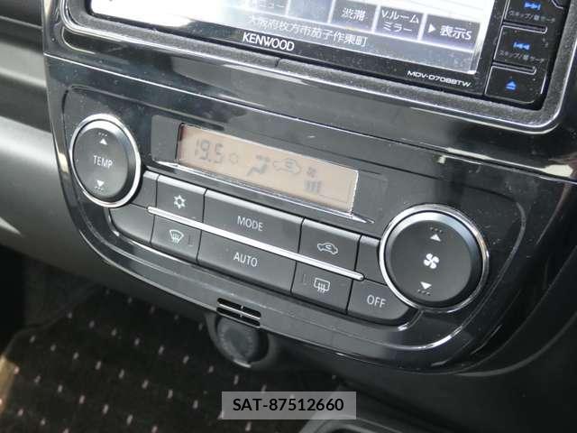 Mitsubishi MIRAGE 2021-06 8873521-4