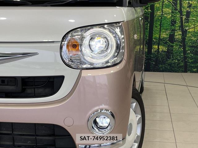 Daihatsu MOVE CANBUS 2016-11 8873044-11