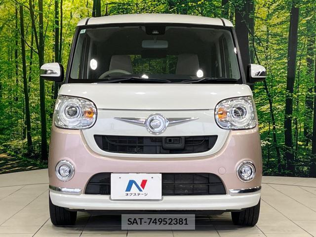 Daihatsu MOVE CANBUS 2016-11 8873044-13