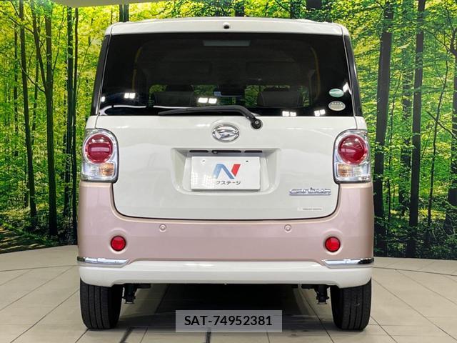Daihatsu MOVE CANBUS 2016-11 8873044-14
