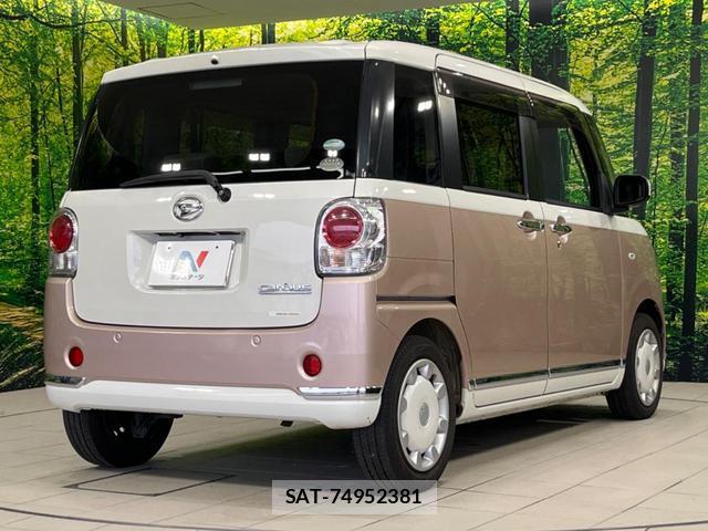 Daihatsu MOVE CANBUS 2016-11 8873044-16