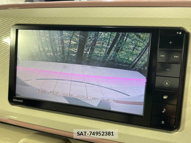 Daihatsu MOVE CANBUS 2016-11 8873044-3