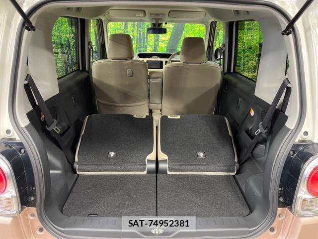 Daihatsu MOVE CANBUS 2016-11 8873044-9