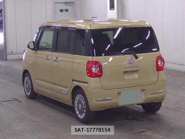 Daihatsu MOVE CANBUS 2024-07 8873752-3