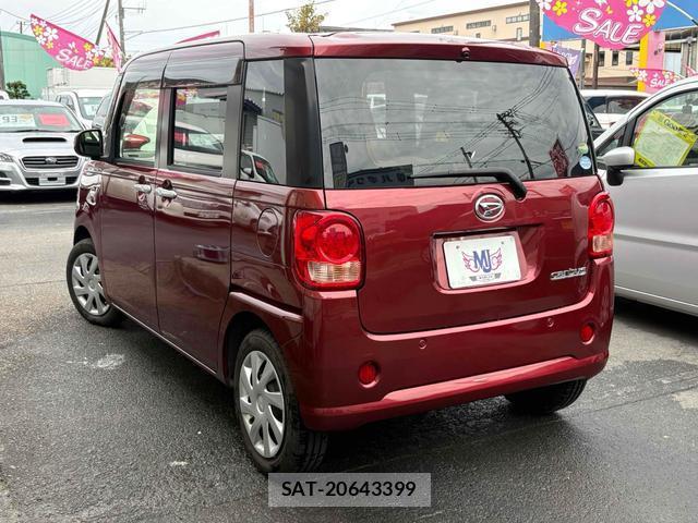 Daihatsu MOVE CANBUS 2020-12 8873762-1