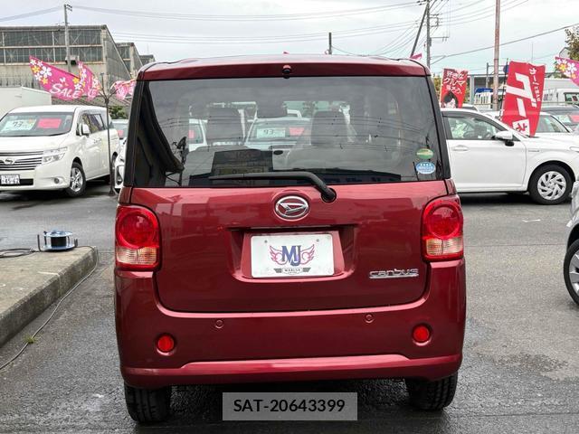 Daihatsu MOVE CANBUS 2020-12 8873762-14
