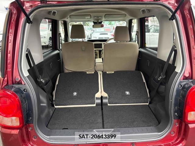 Daihatsu MOVE CANBUS 2020-12 8873762-5