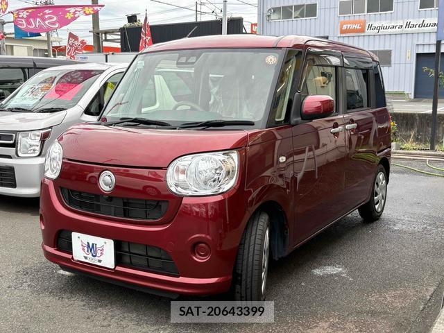 Daihatsu MOVE CANBUS 2020-12 8873762-6