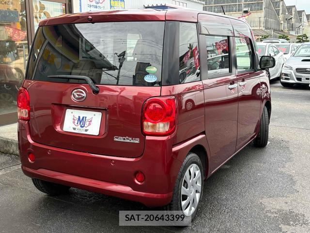 Daihatsu MOVE CANBUS 2020-12 8873762-7
