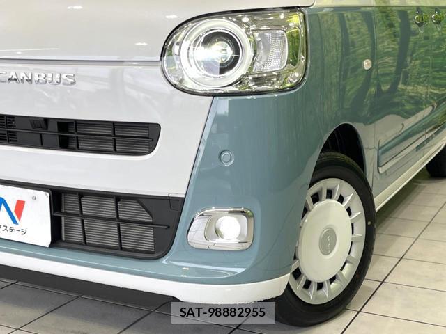 Daihatsu MOVE CANBUS 2025-02 8873956-11