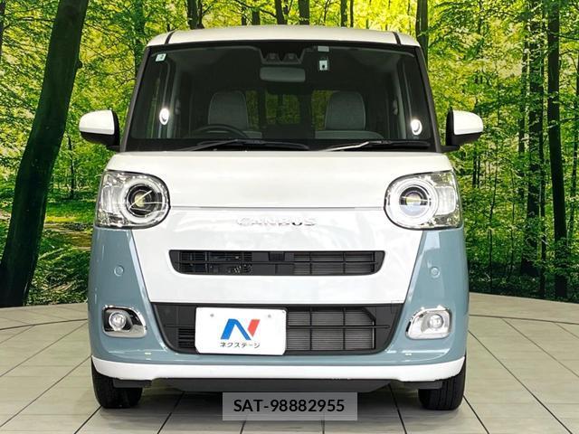 Daihatsu MOVE CANBUS 2025-02 8873956-13
