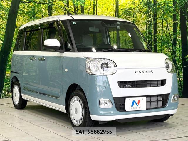 Daihatsu MOVE CANBUS 2025-02 8873956-15