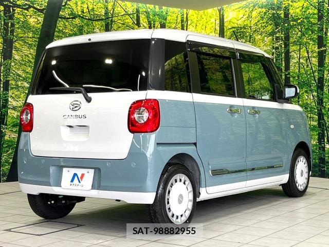 Daihatsu MOVE CANBUS 2025-02 8873956-16