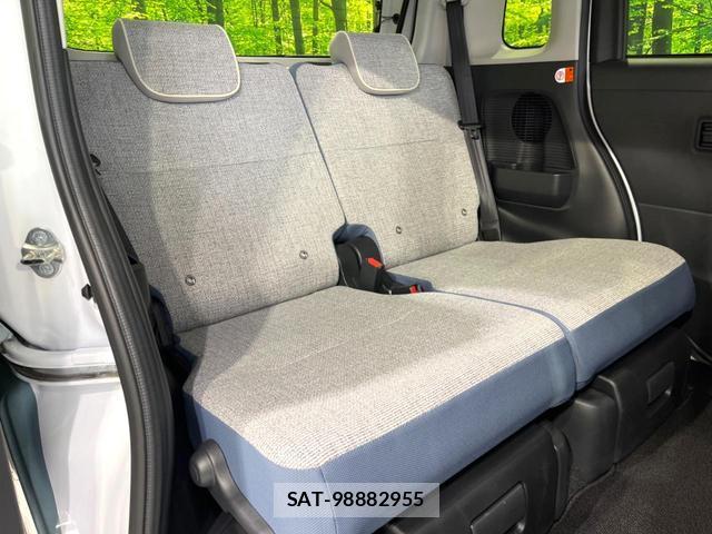 Daihatsu MOVE CANBUS 2025-02 8873956-8
