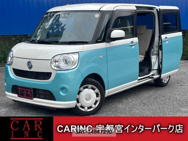 Daihatsu MOVE CANBUS 2019-07 8873978-0