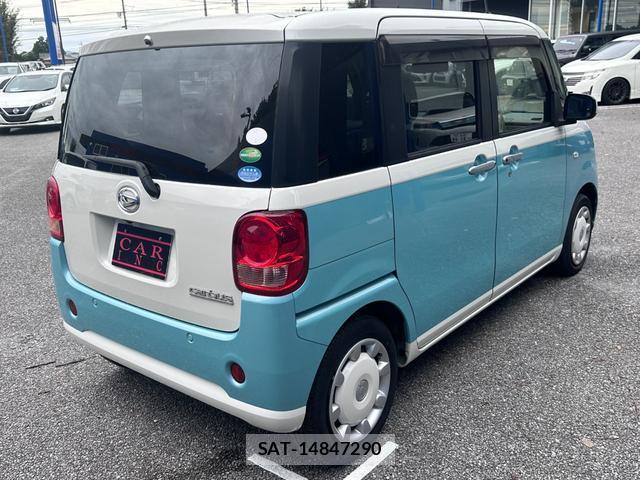 Daihatsu MOVE CANBUS 2019-07 8873978-5