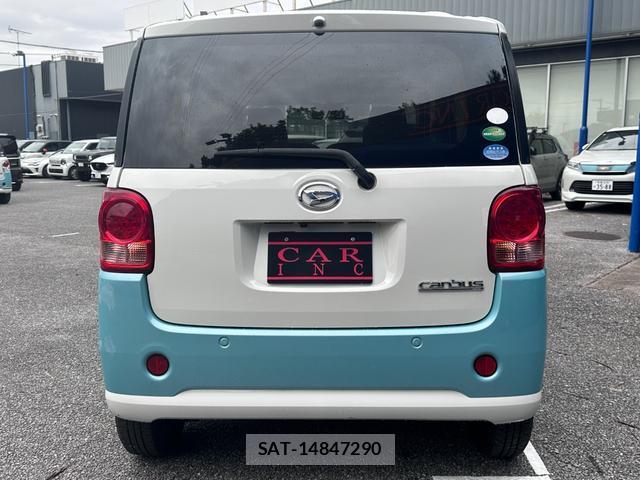 Daihatsu MOVE CANBUS 2019-07 8873978-6