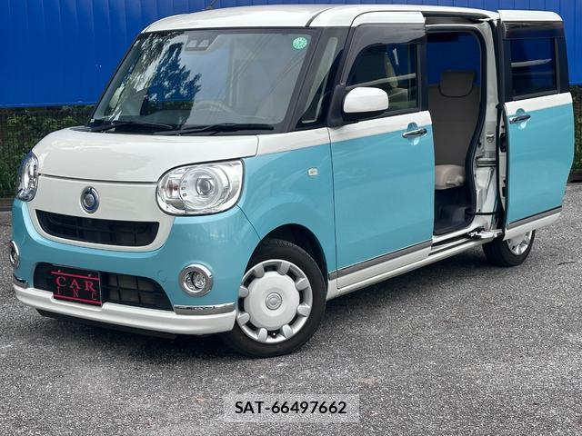 Daihatsu MOVE CANBUS 2019-10 8873980-0