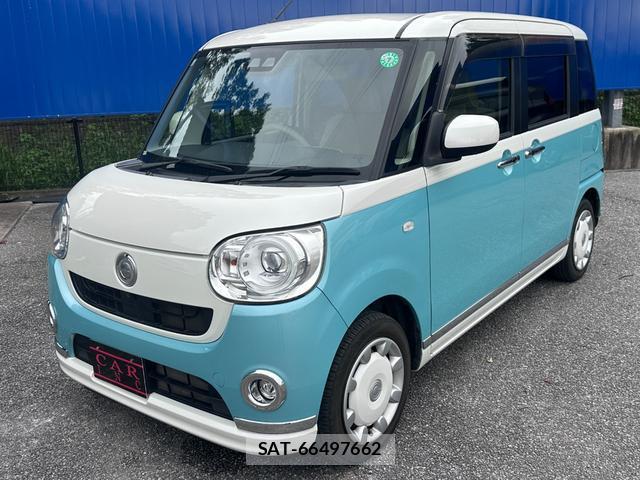 Daihatsu MOVE CANBUS 2019-10 8873980-1