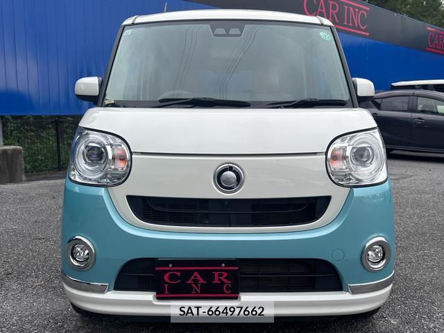 Daihatsu MOVE CANBUS 2019-10 8873980-2