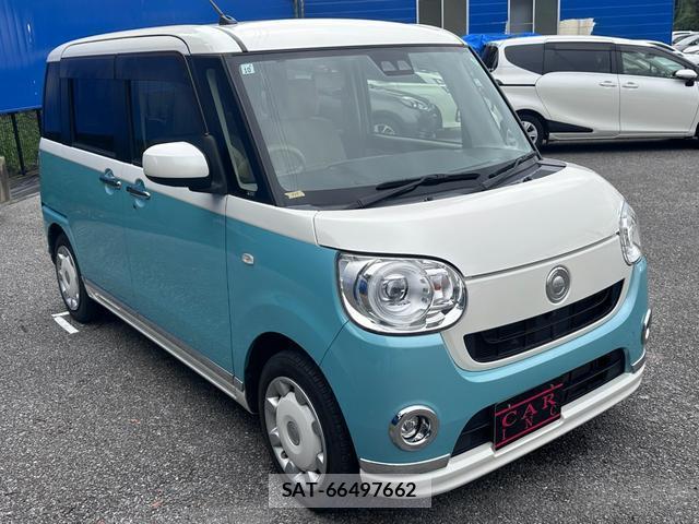 Daihatsu MOVE CANBUS 2019-10 8873980-3