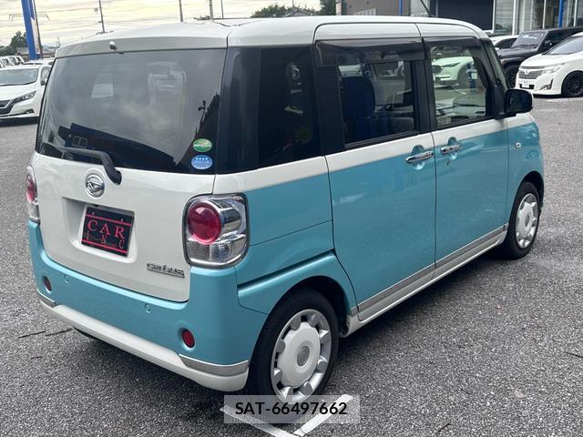 Daihatsu MOVE CANBUS 2019-10 8873980-5