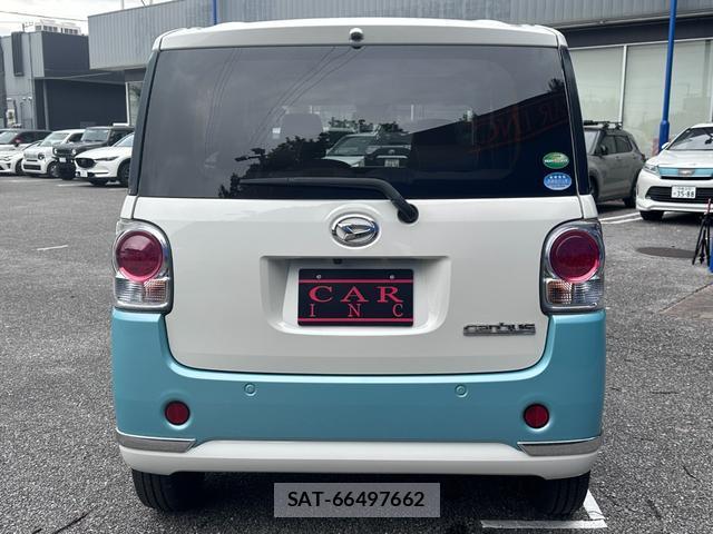 Daihatsu MOVE CANBUS 2019-10 8873980-6