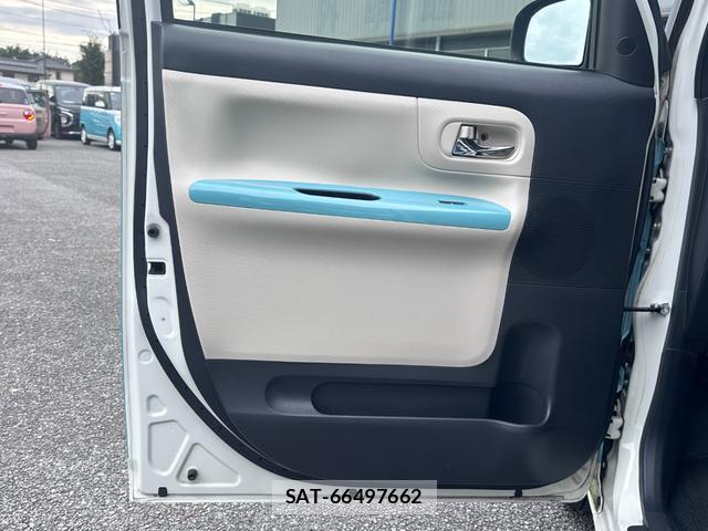 Daihatsu MOVE CANBUS 2019-10 8873980-9