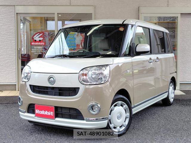 Daihatsu MOVE CANBUS 2018-05 8874735-0
