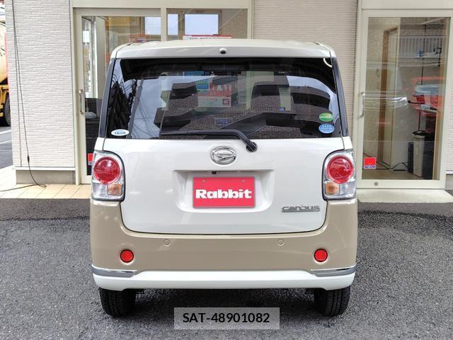 Daihatsu MOVE CANBUS 2018-05 8874735-10