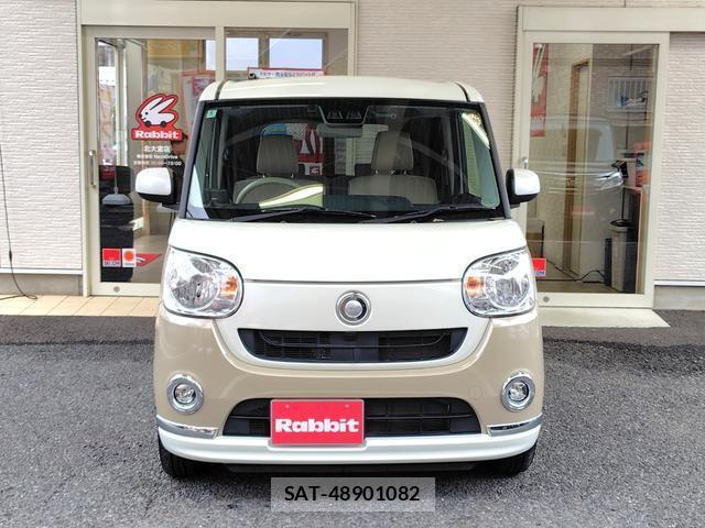 Daihatsu MOVE CANBUS 2018-05 8874735-11