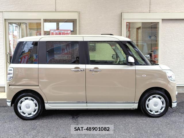 Daihatsu MOVE CANBUS 2018-05 8874735-17