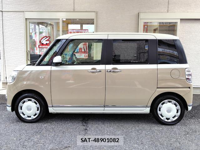 Daihatsu MOVE CANBUS 2018-05 8874735-18