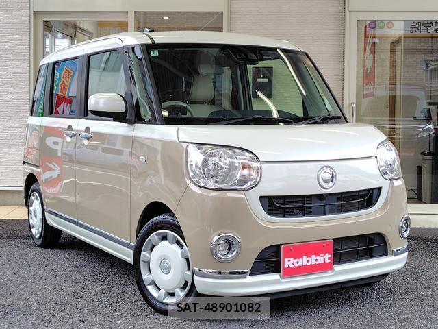 Daihatsu MOVE CANBUS 2018-05 8874735-3