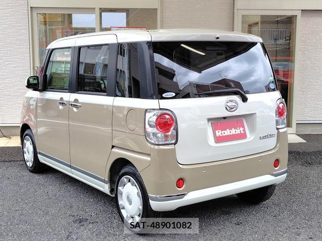 Daihatsu MOVE CANBUS 2018-05 8874735-4