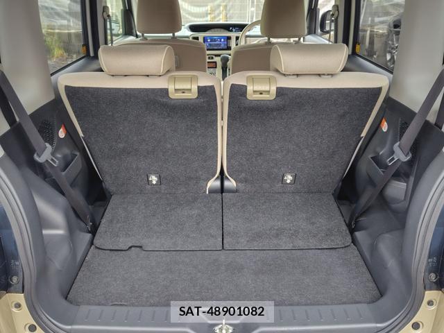 Daihatsu MOVE CANBUS 2018-05 8874735-7