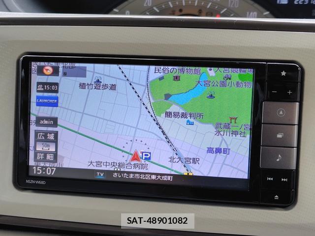 Daihatsu MOVE CANBUS 2018-05 8874735-8