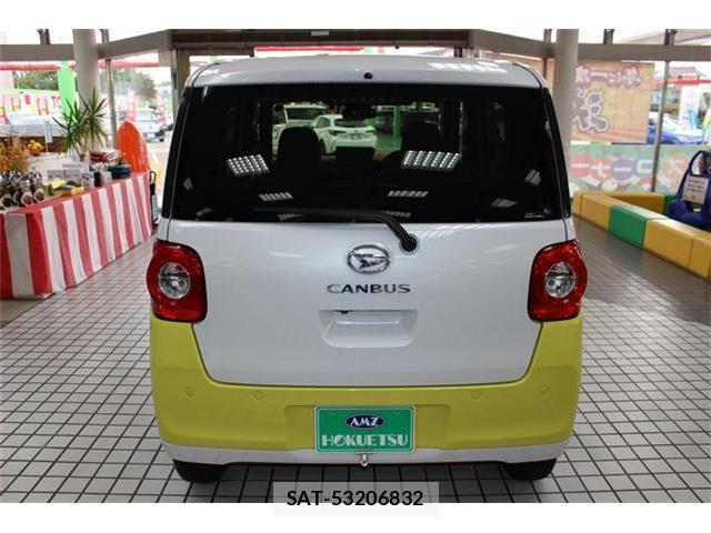 Daihatsu MOVE CANBUS 2022-10 8875169-7