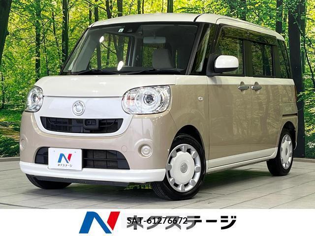 Daihatsu MOVE CANBUS 2017-08 8875476-0