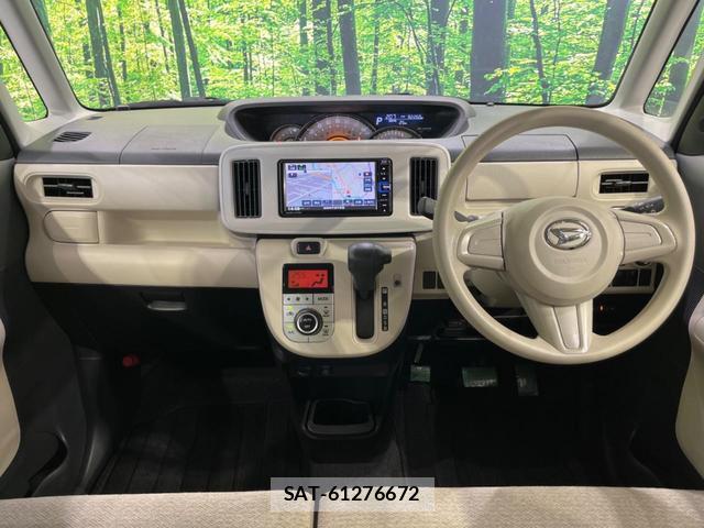 Daihatsu MOVE CANBUS 2017-08 8875476-1