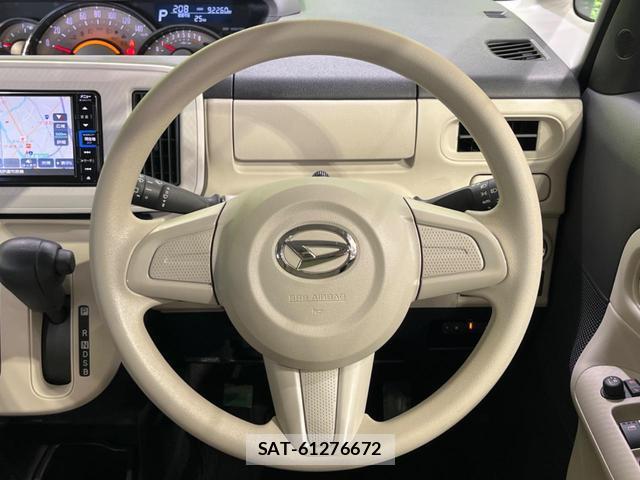 Daihatsu MOVE CANBUS 2017-08 8875476-10