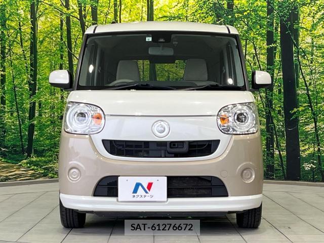 Daihatsu MOVE CANBUS 2017-08 8875476-13