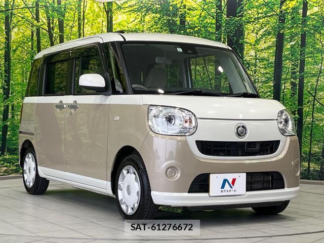 Daihatsu MOVE CANBUS 2017-08 8875476-15