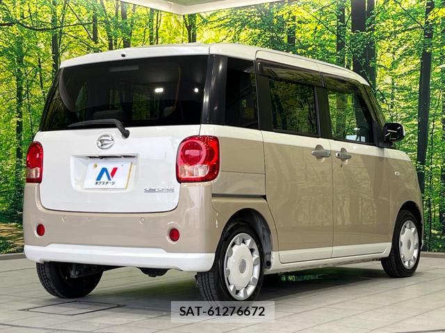 Daihatsu MOVE CANBUS 2017-08 8875476-16