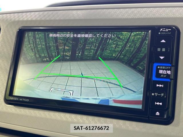Daihatsu MOVE CANBUS 2017-08 8875476-4