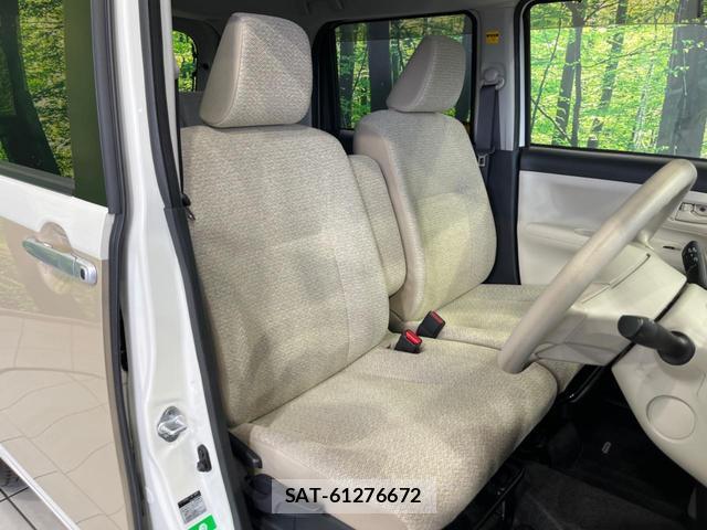 Daihatsu MOVE CANBUS 2017-08 8875476-7