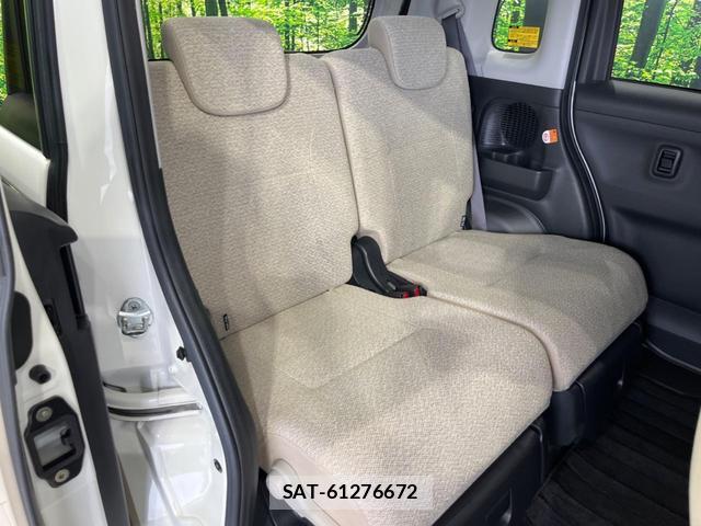 Daihatsu MOVE CANBUS 2017-08 8875476-8