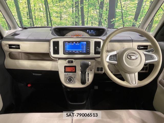 Daihatsu MOVE CANBUS 2019-05 8875825-1
