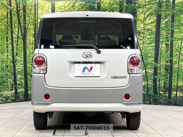 Daihatsu MOVE CANBUS 2019-05 8875825-14